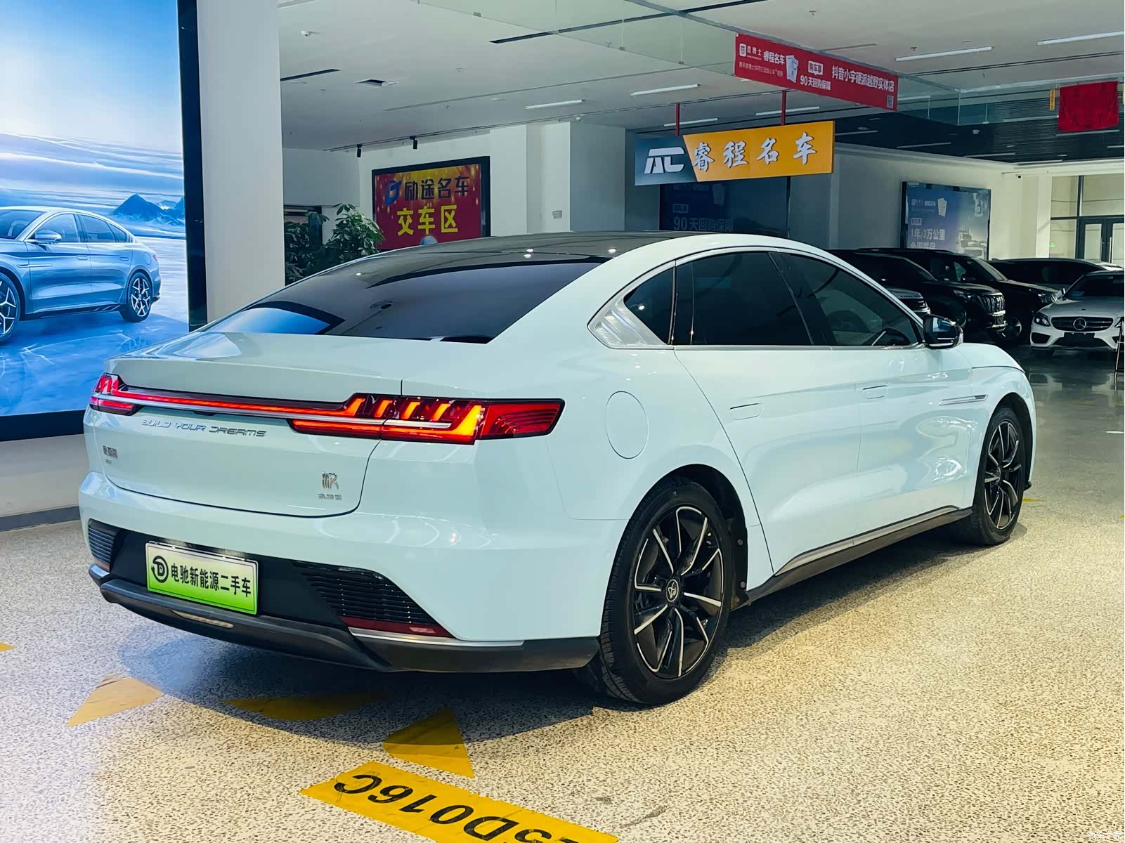 BYD Han, 2021 3