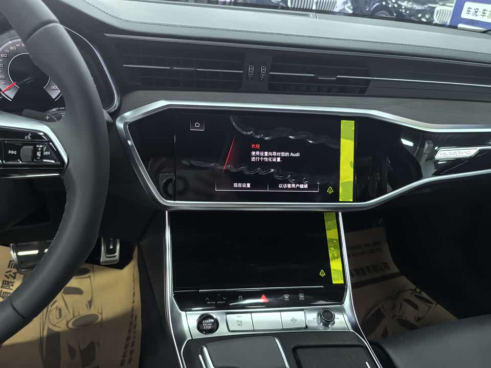 Audi A6L Audi A6L