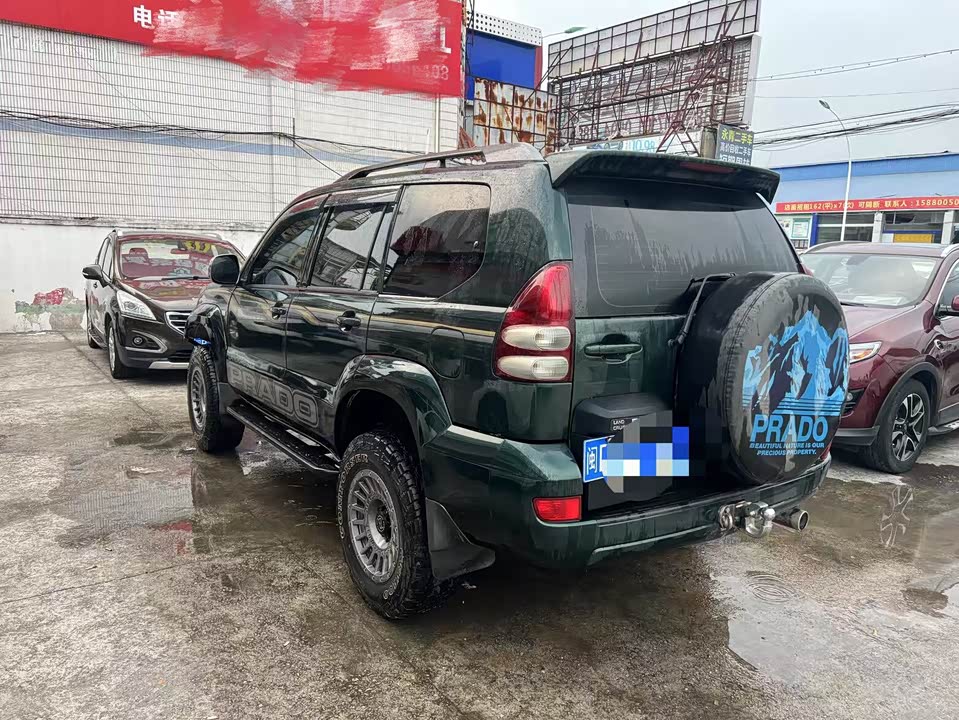 Toyota Prado Toyota Prado