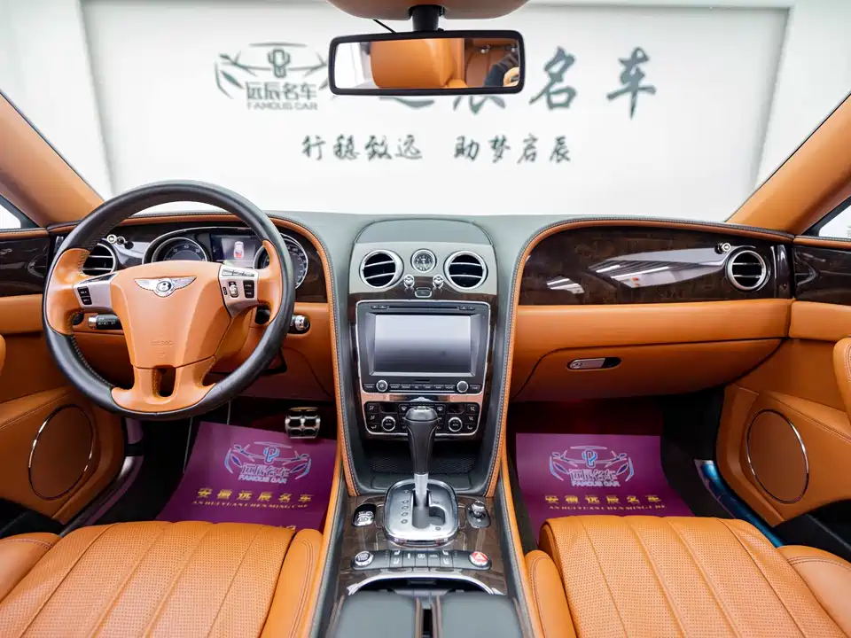 Bentley Flying Bentley Flying