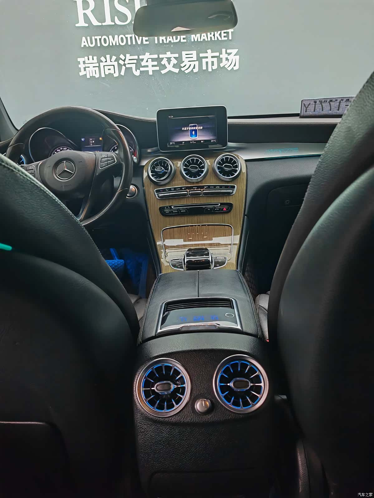 Mercedes-Benz GLC, 2018 10