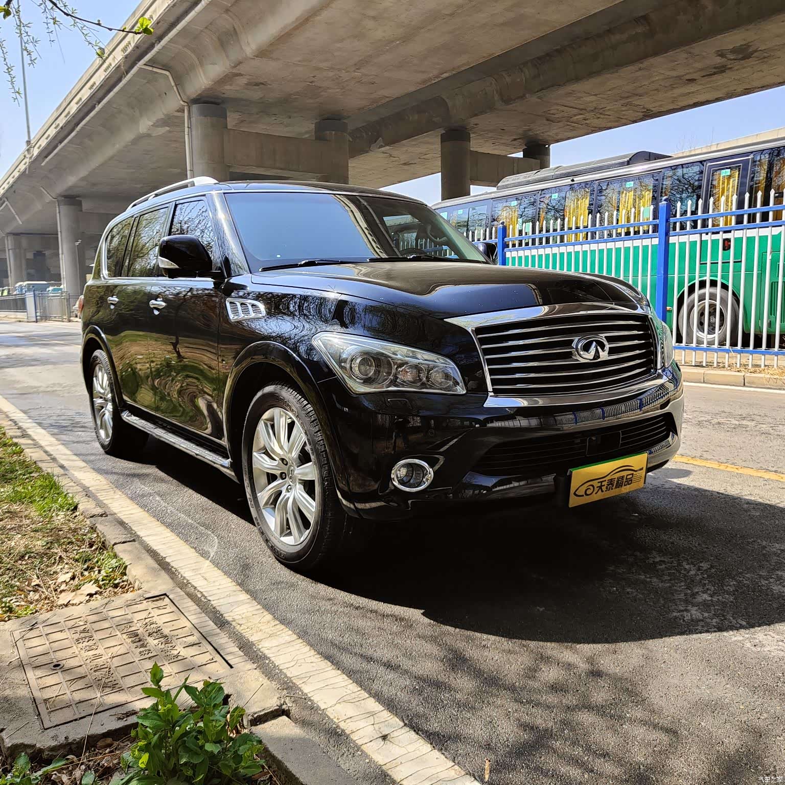 Infiniti QX56, 2013 2