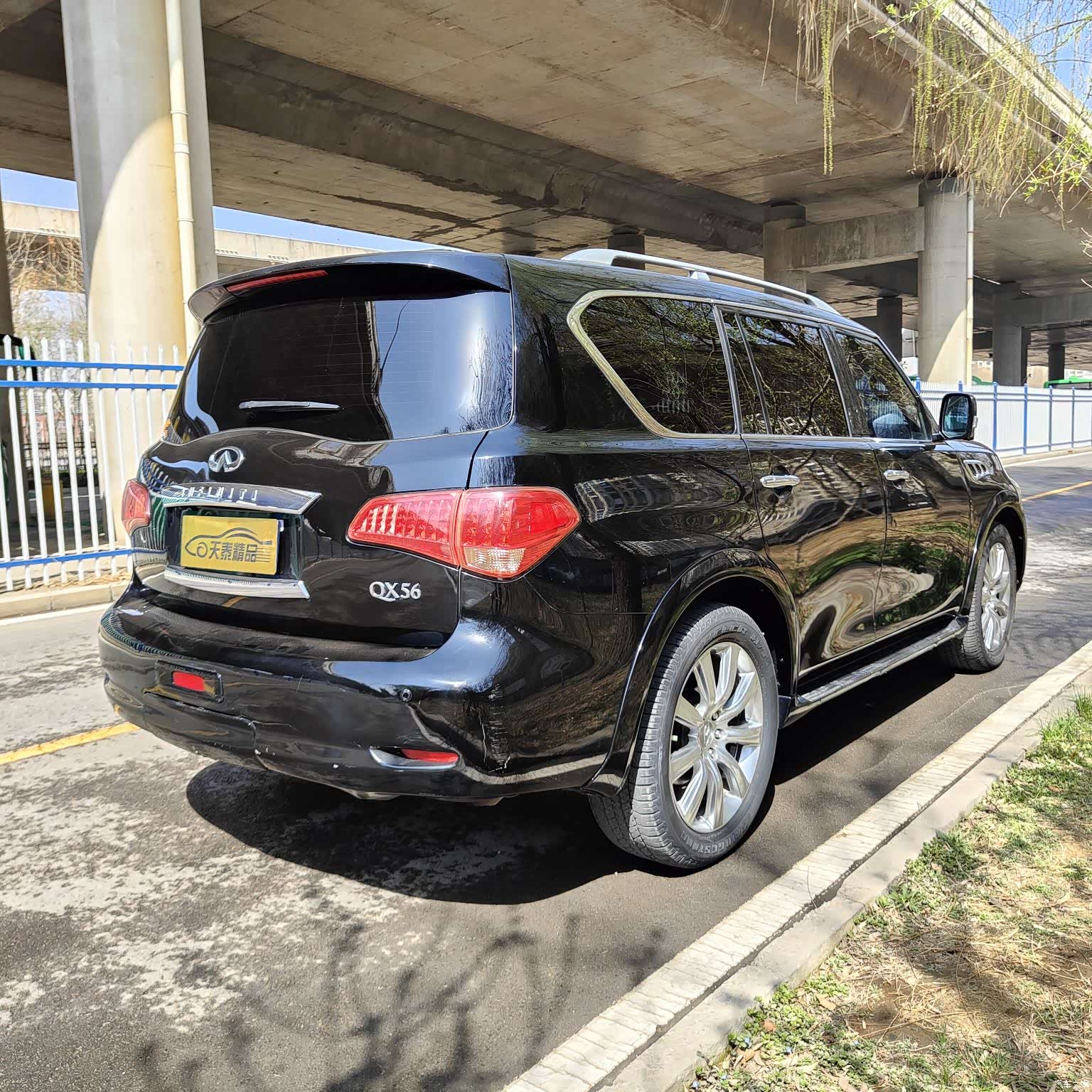 Infiniti QX56, 2013 13