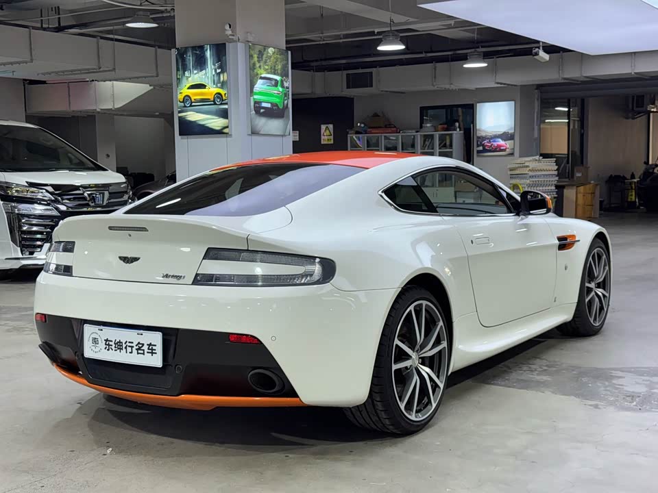 Aston Martin V8 Vantage