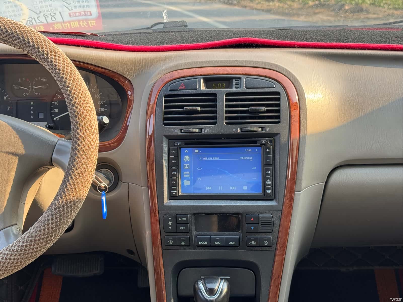 Kia Class TOP, 2011 14