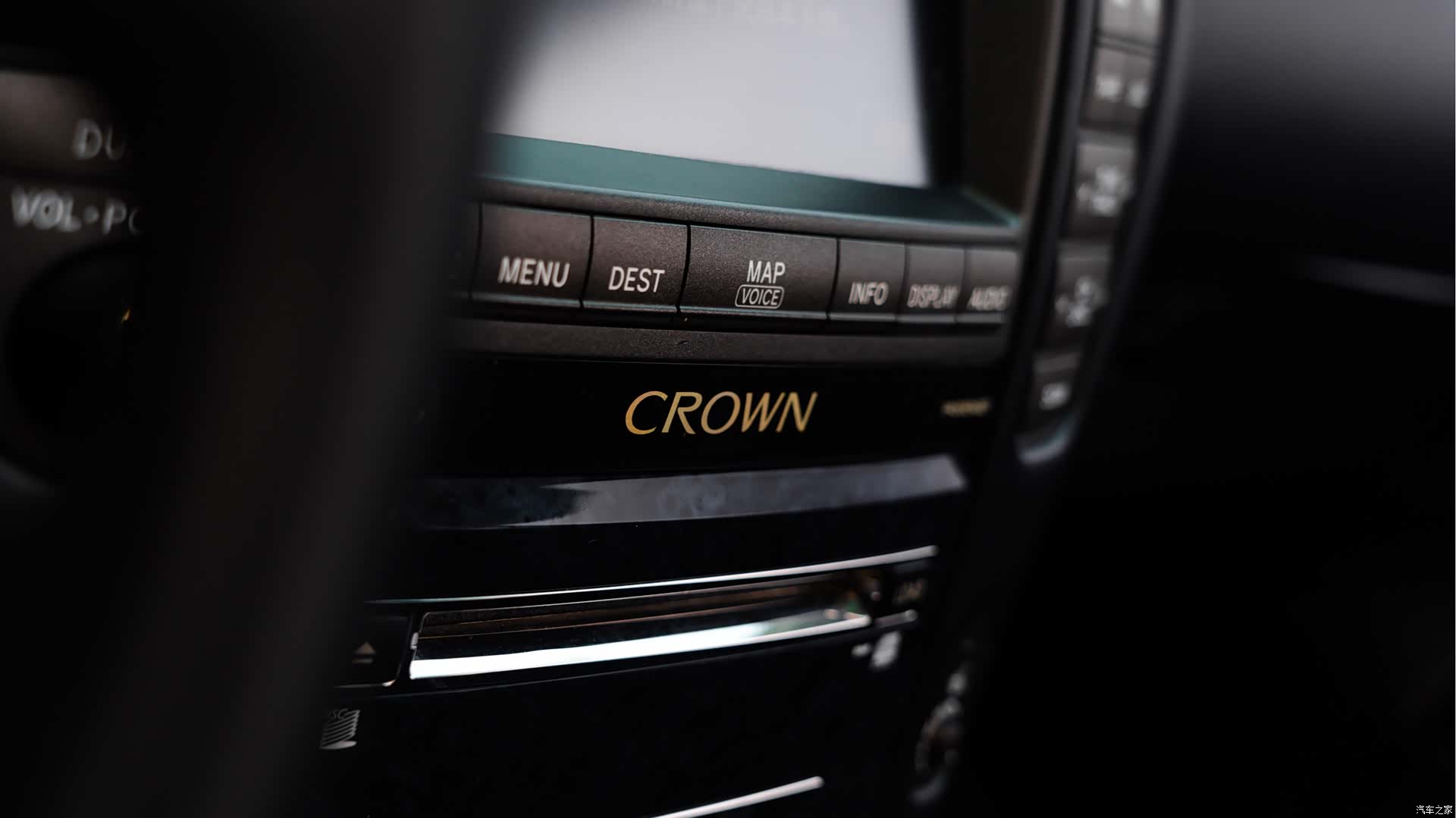 Toyota Crown, 2008 12