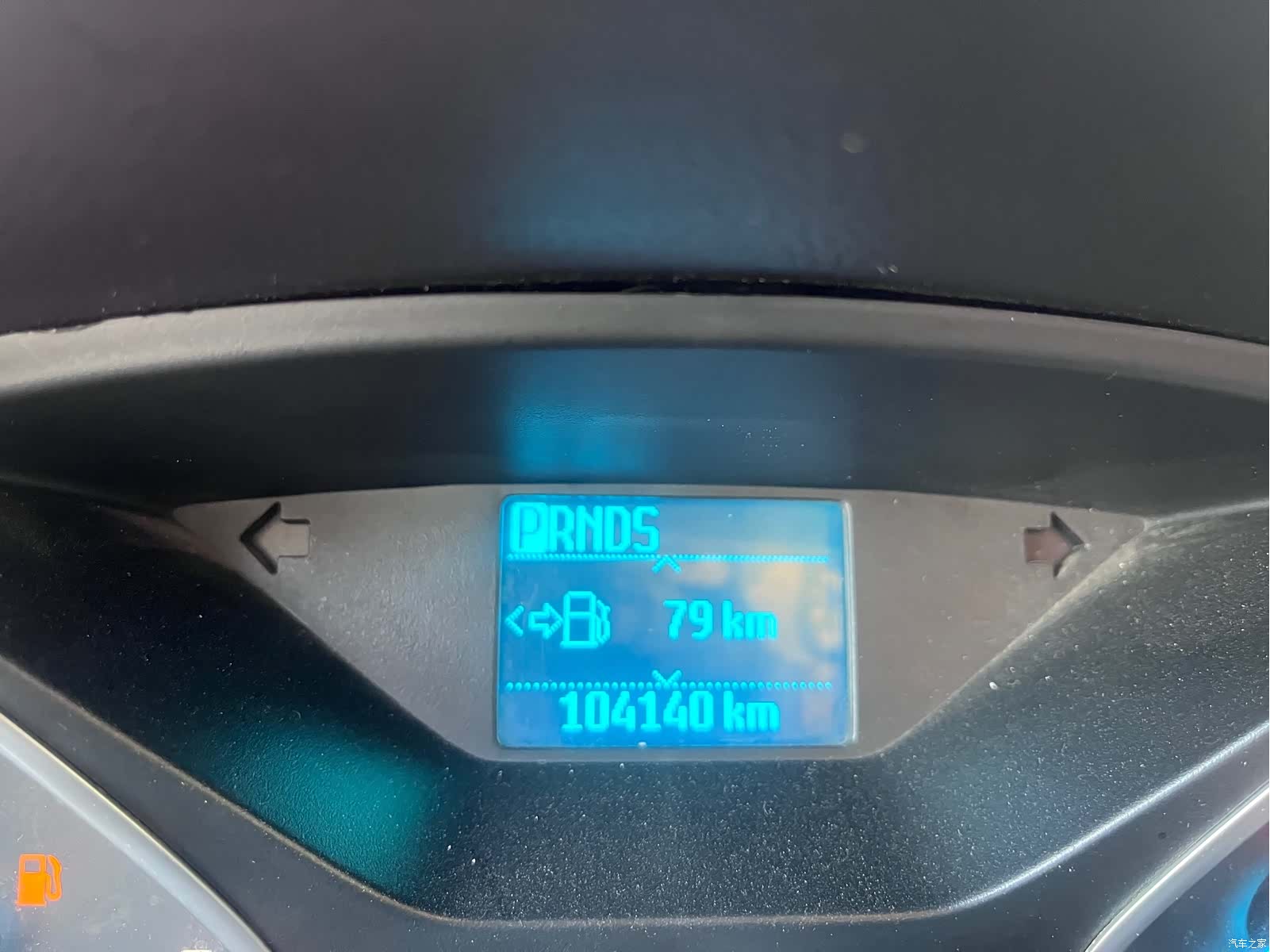 Ford Kuga, 2016 11
