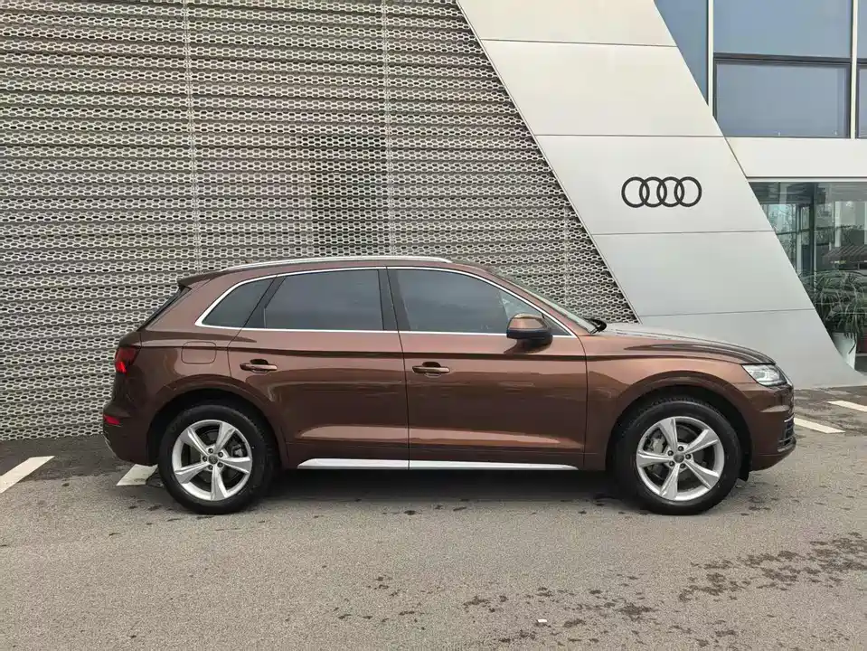 Audi Q5L