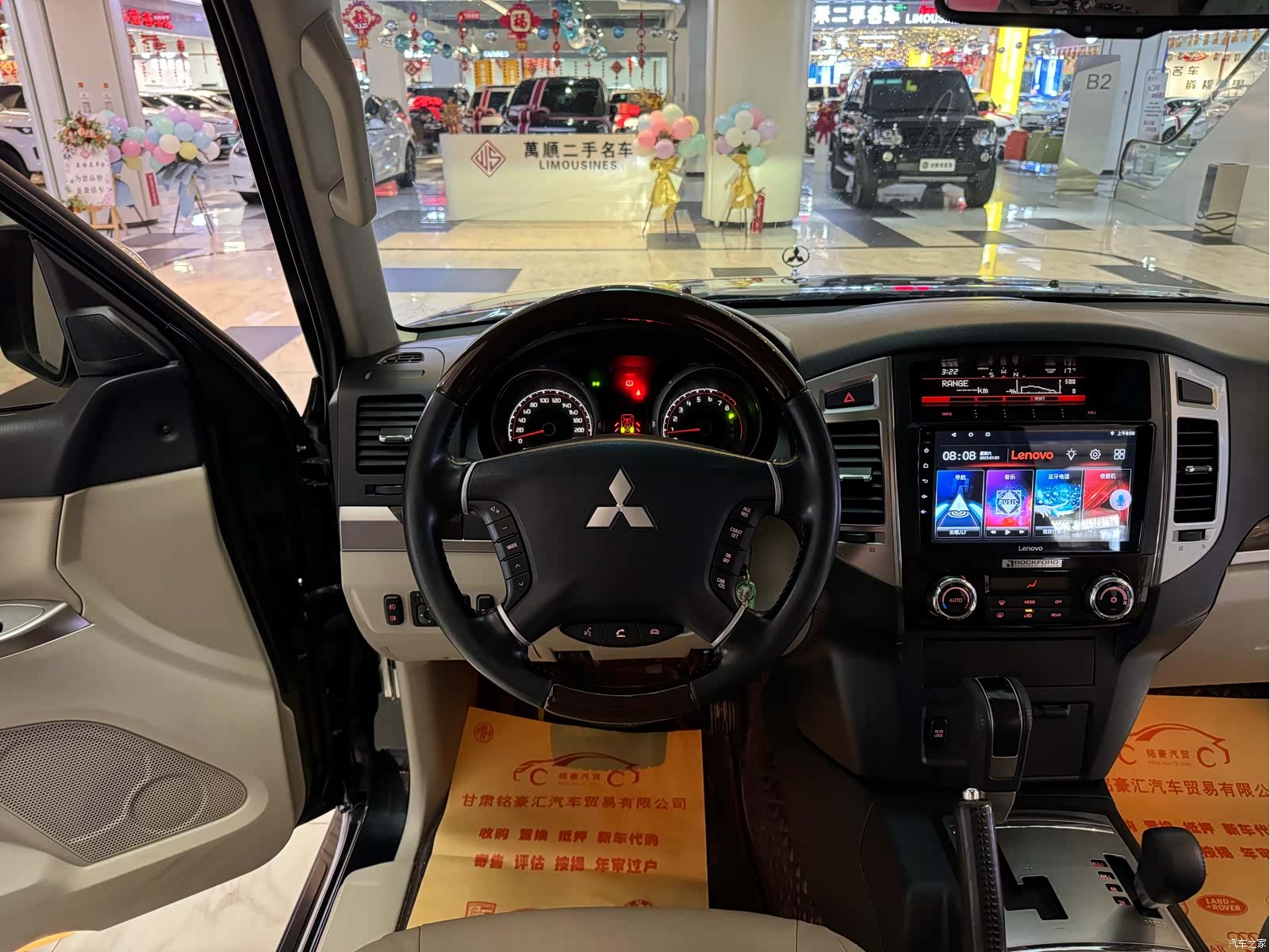 Mitsubishi Pajero, 2020 13