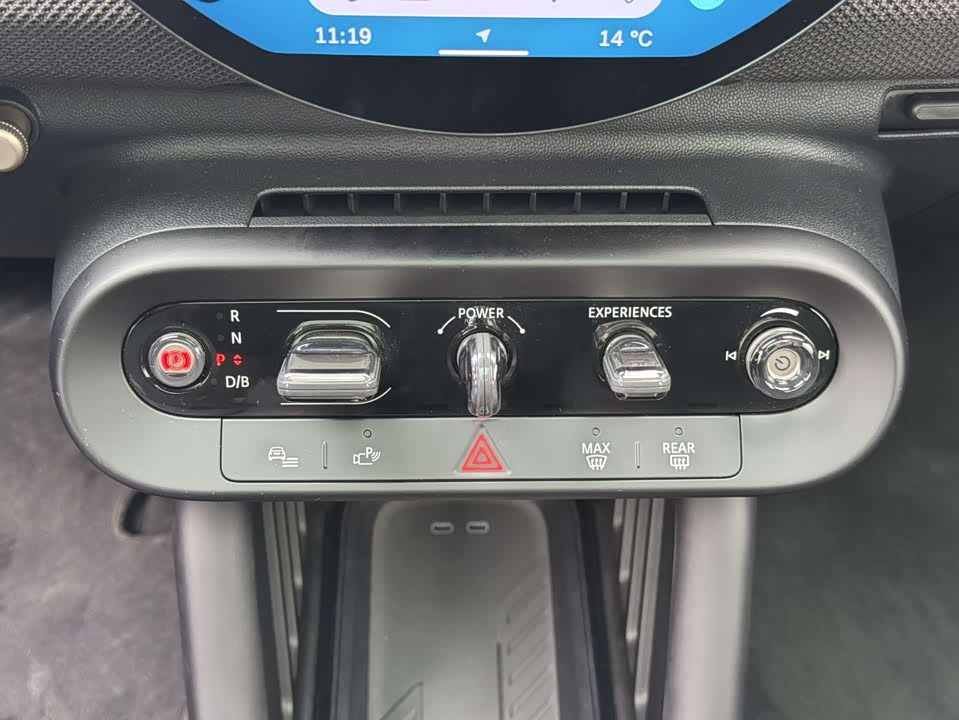 MINI Electric ACEMAN