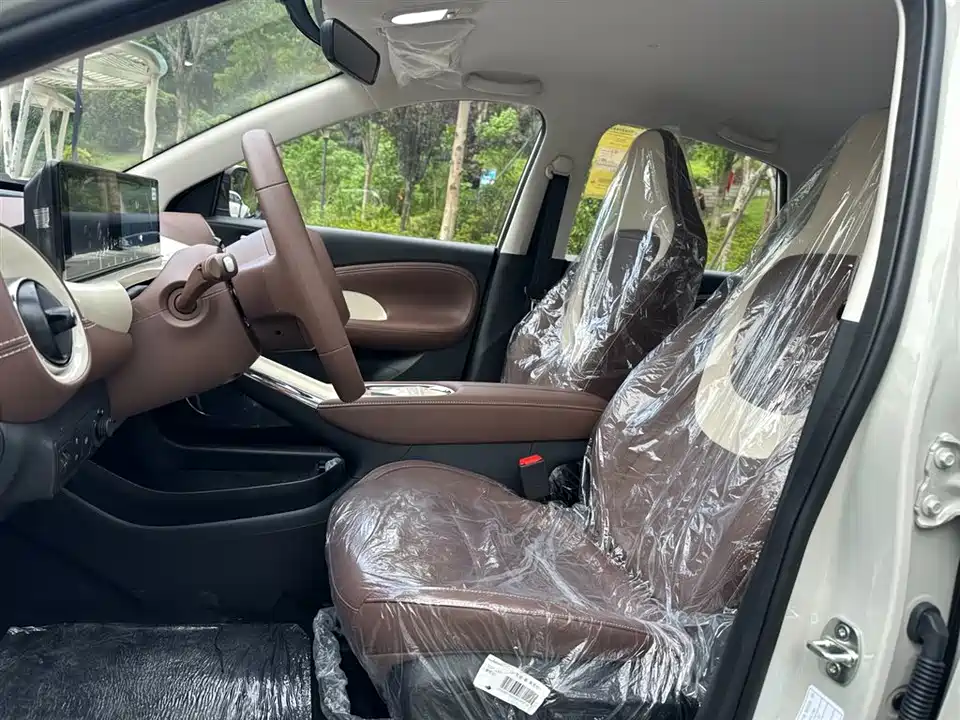 Wuling Wuling Bingguo