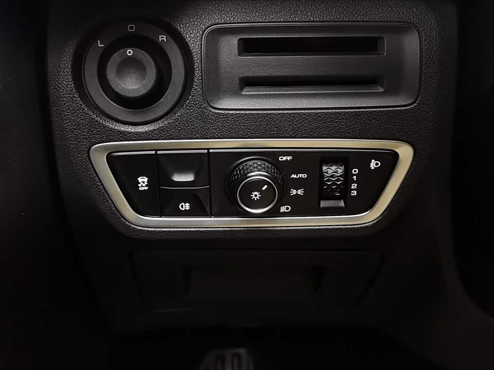 Wuling Wuling Nebula