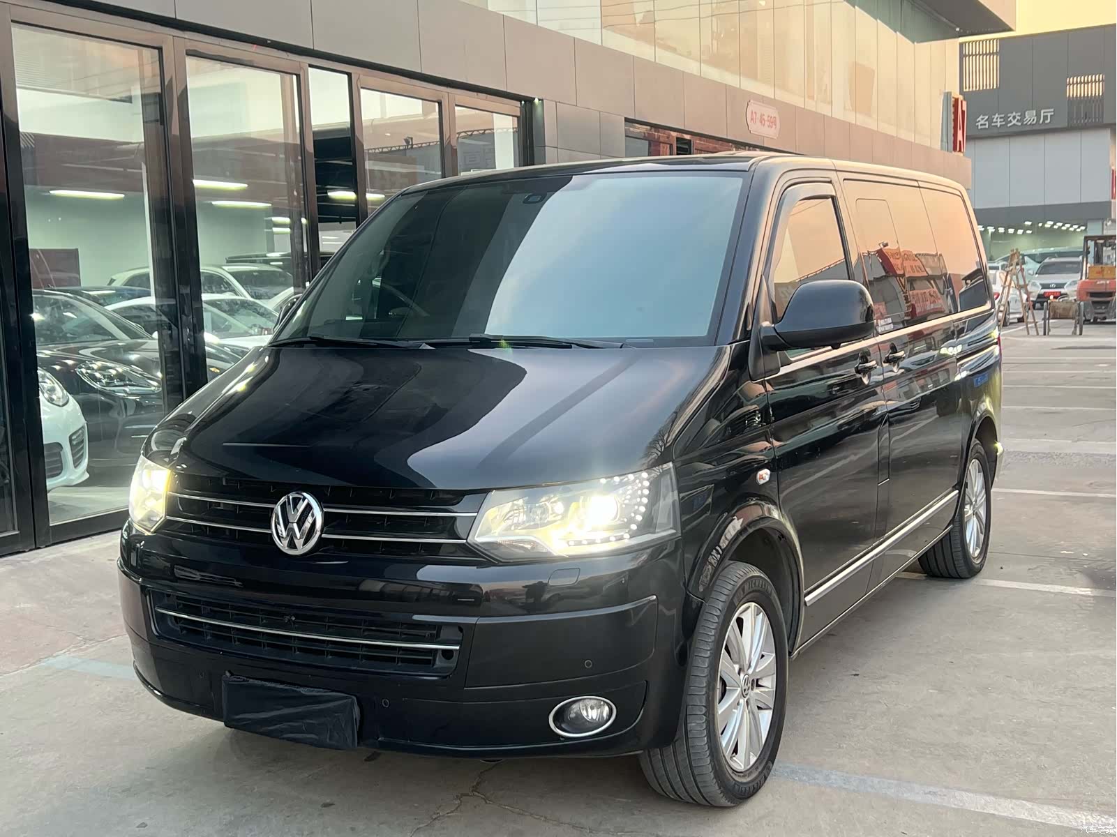 Volkswagen 65, 2015 1