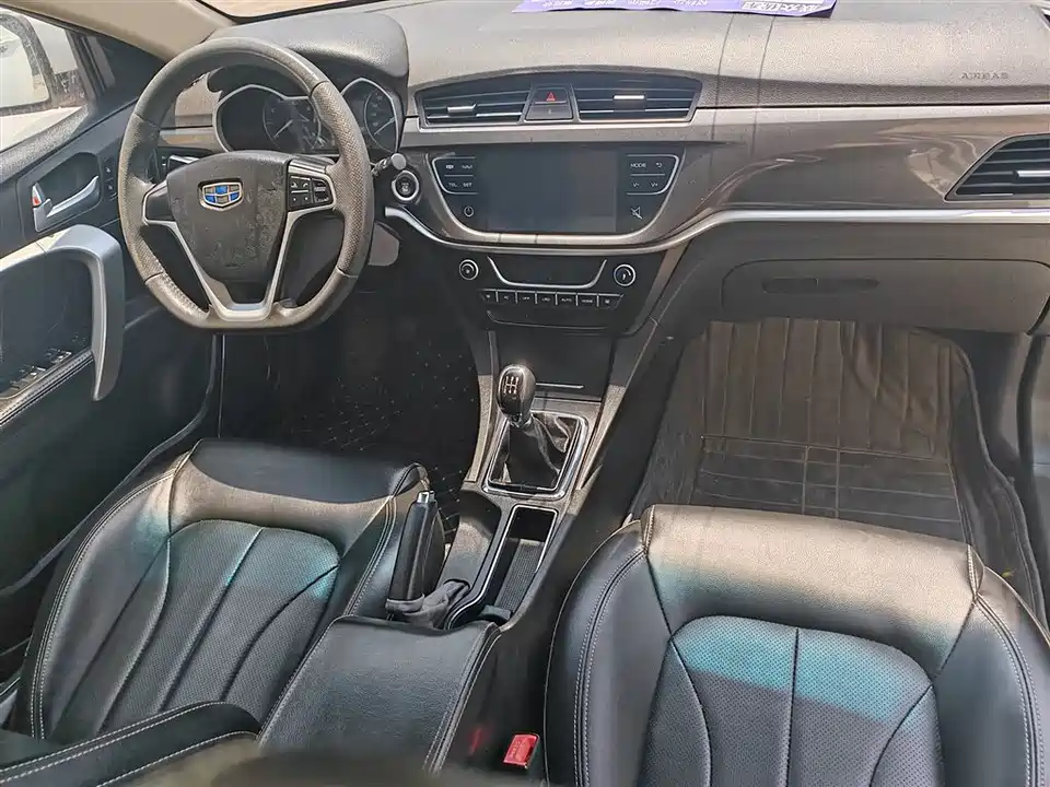 Geely Emgrand