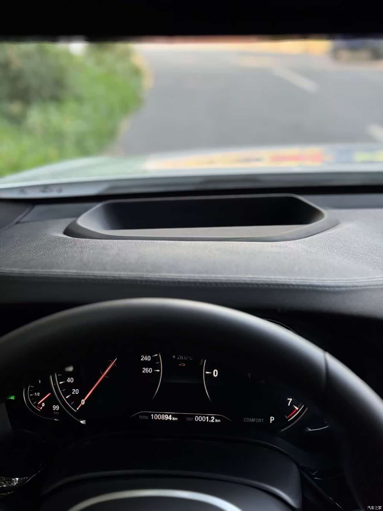 BMW 6 Series GT, 2018 10
