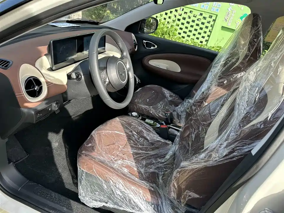 Wuling Wuling Bingguo