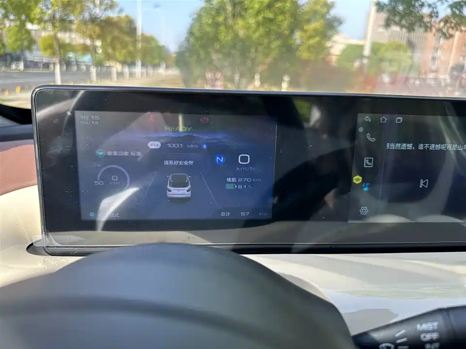 Wuling Wuling Bingguo