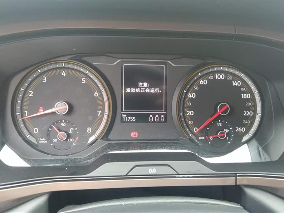Volkswagen Tuyue