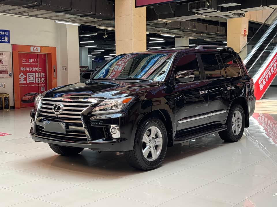 Lexus LX