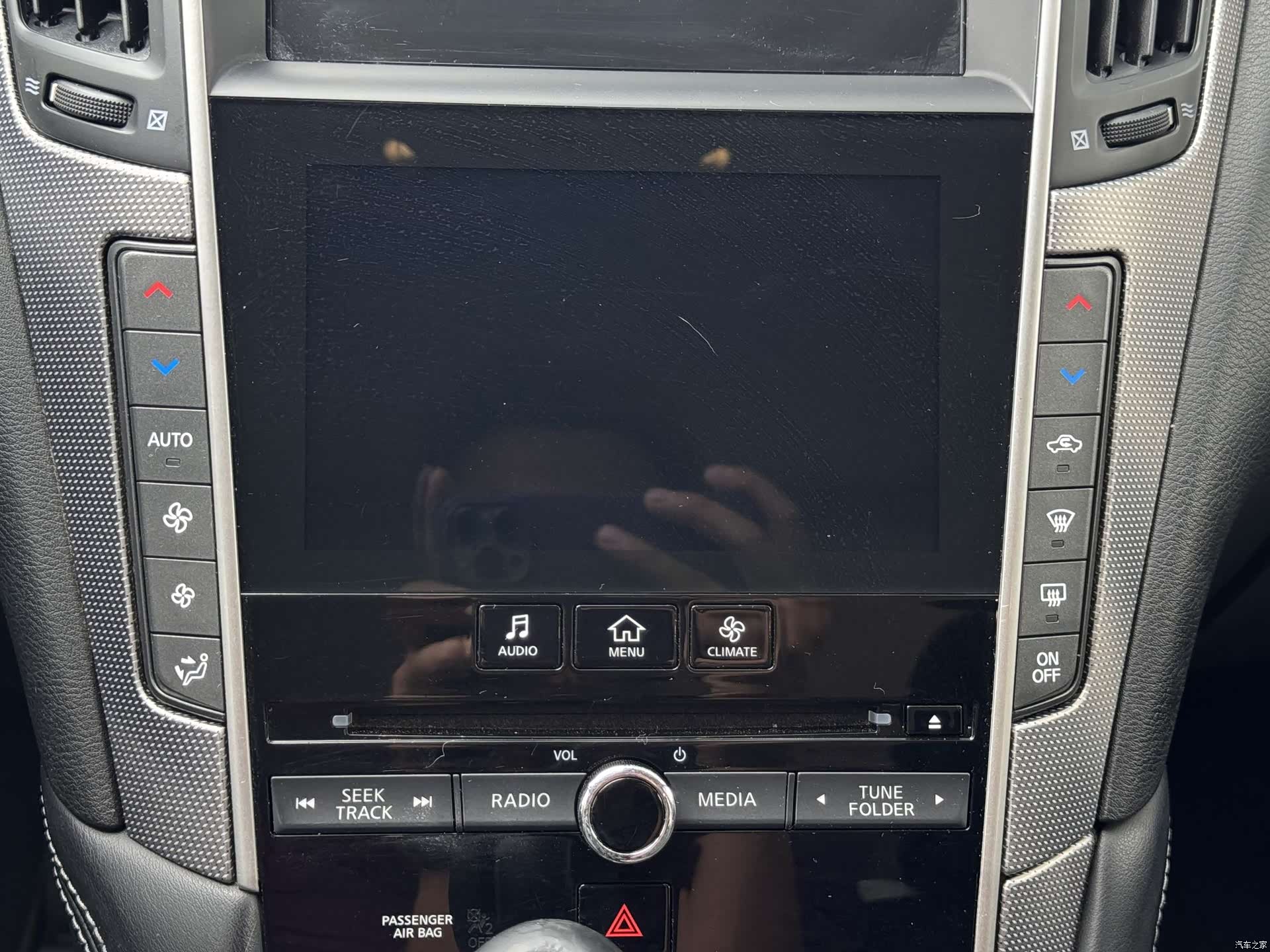 Infiniti Q50L, 2017 17