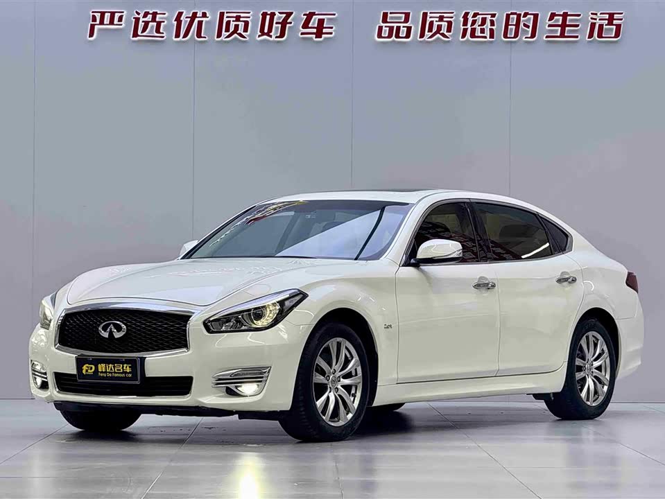 Infiniti Q70 Infiniti Q70