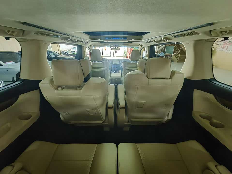 Toyota Elfa