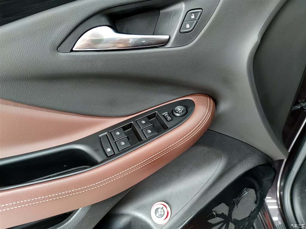 Buick Envision Plus, 2018 16