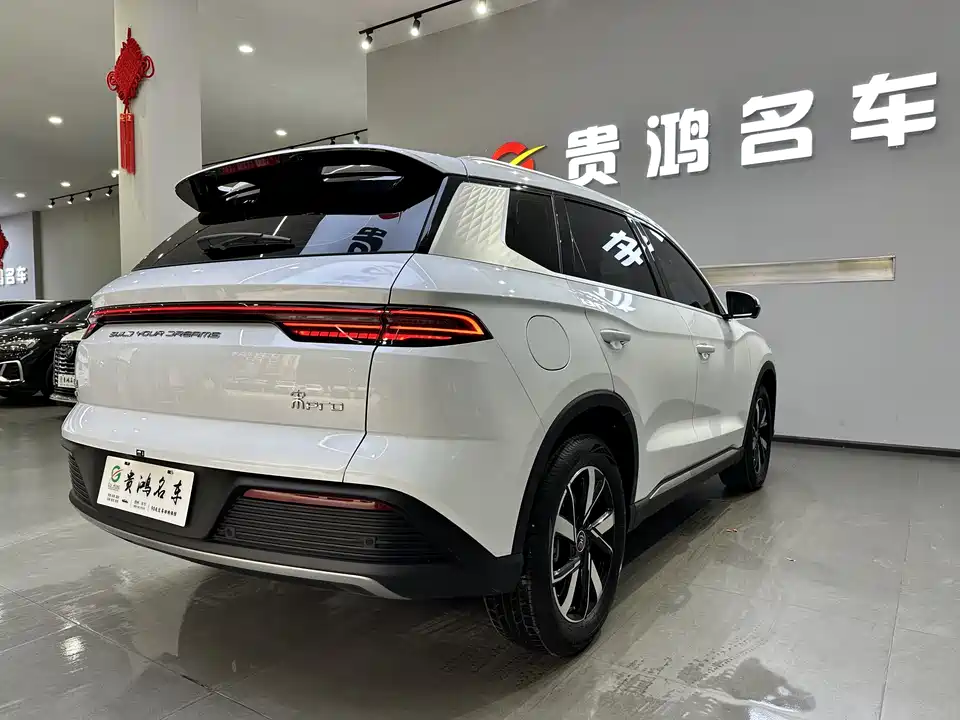BYD Songjiang BYD Songjiang
