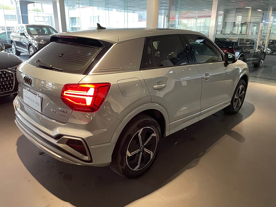 Autohome Shanghai