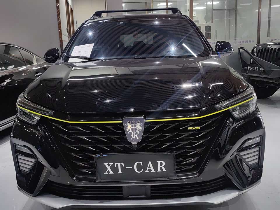 Roewe RX5 Roewe RX5