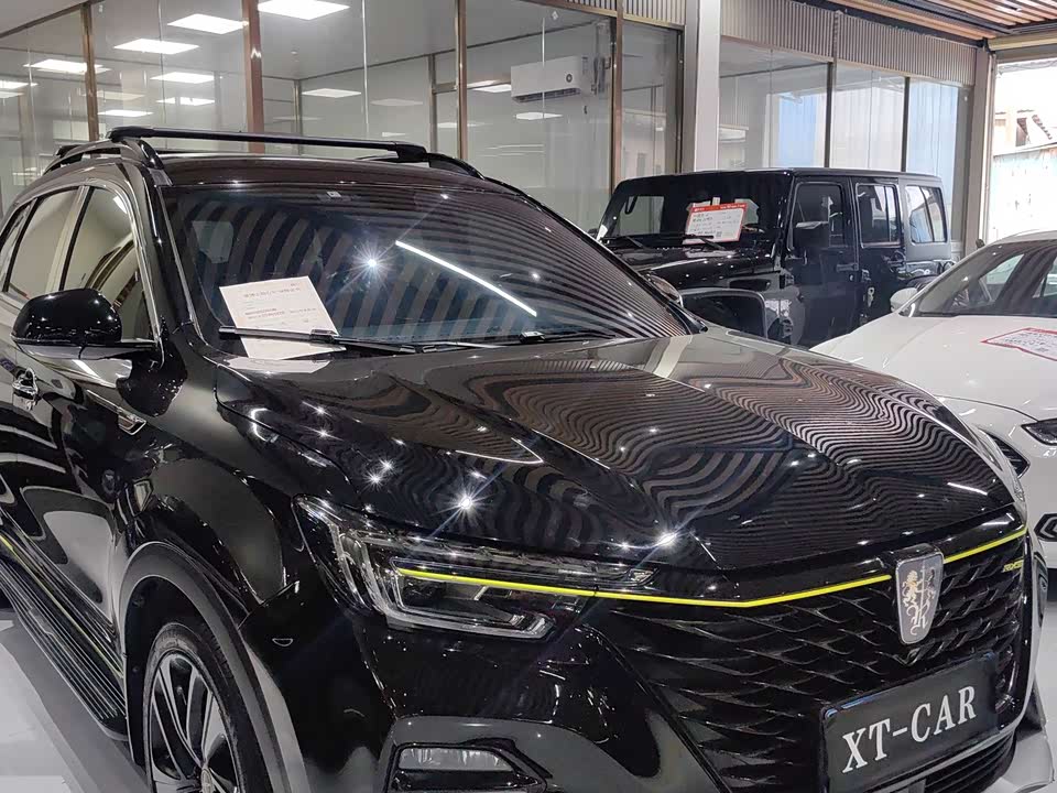 Roewe RX5 Roewe RX5