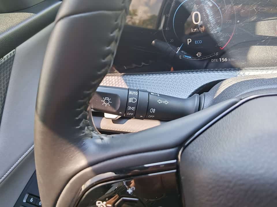 Changan CS75 PLUS Changan CS75 PLUS