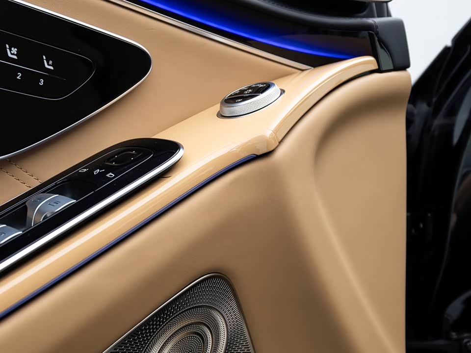 Mercedes-Benz Maybach S-class