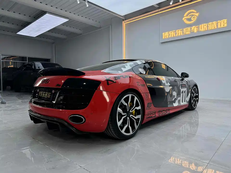 Audi R8