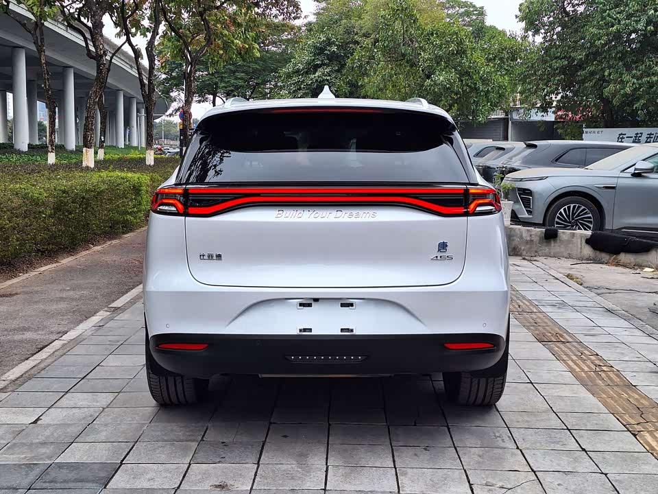 BYD Tangxin Energy BYD Tangxin Energy