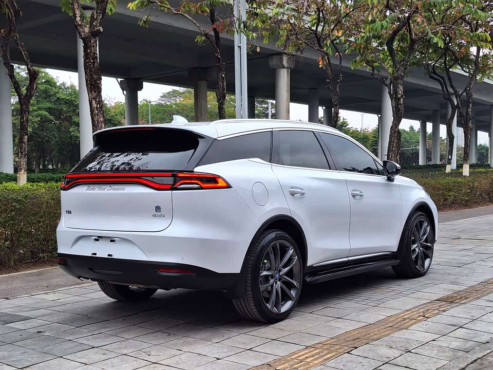 BYD Tangxin Energy BYD Tangxin Energy