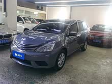 【图】骊威_日产_骊威报价_骊威图片_汽车之家