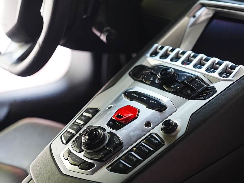 Lamborghini Aventador