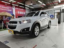 【图】科帕奇_雪佛兰_科帕奇报价_科帕奇图片_汽车之家