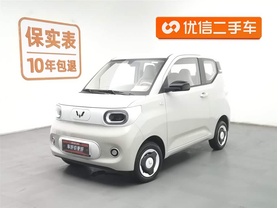 Shaanxi Xi'an Car
