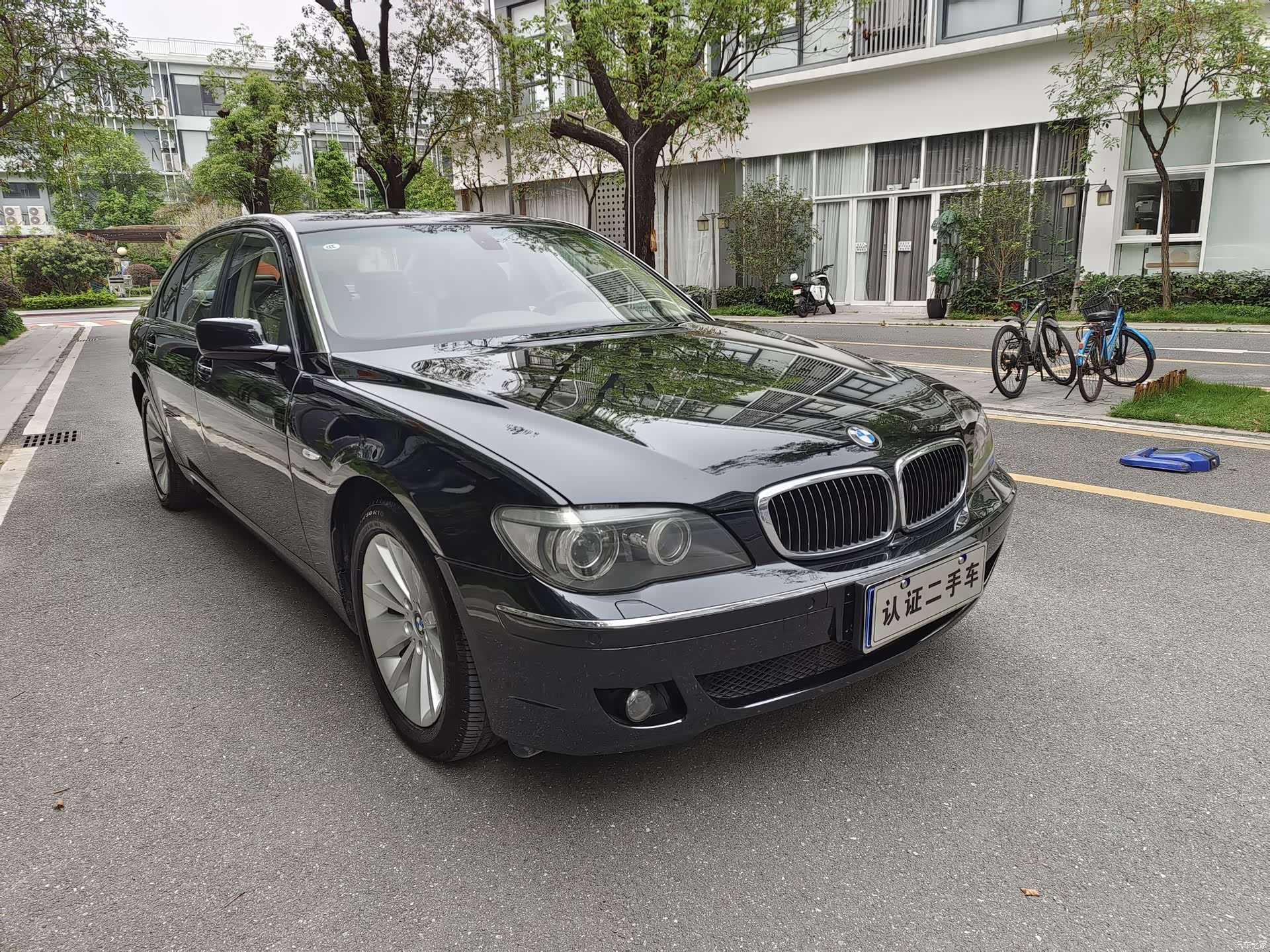BMW 7 Series, 2008 3