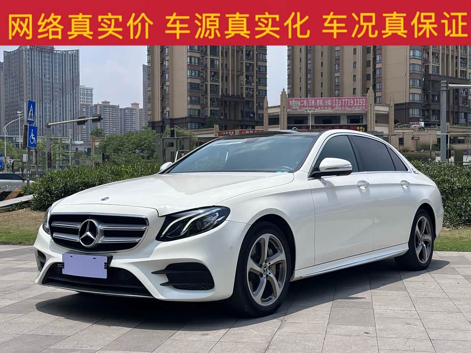 Mercedes-Benz E-class Mercedes-Benz E-class
