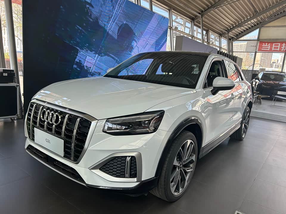 Audi Q2L Audi Q2L