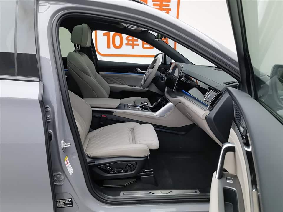 BYD Tangxin Energy