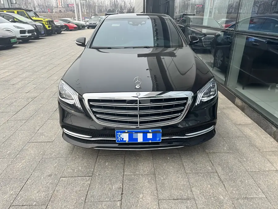 Mercedes Benz S Class