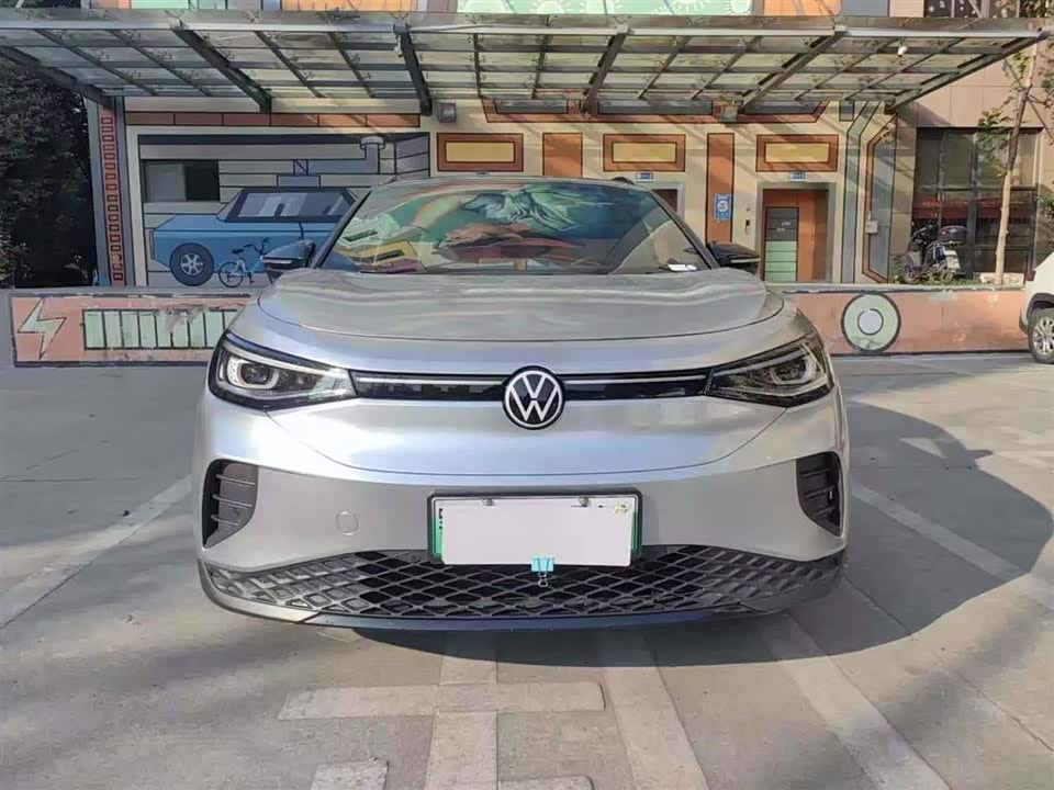 Volkswagen ID.4 CROZZ