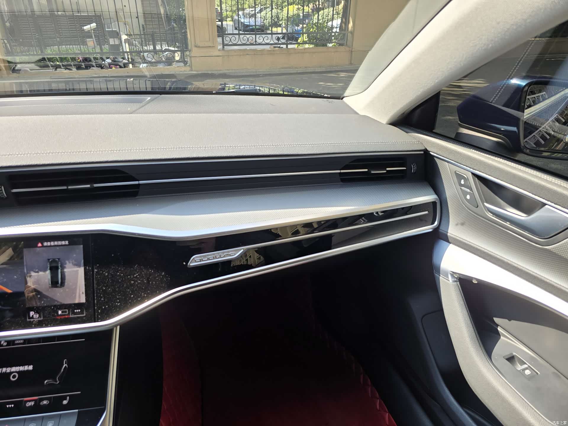 Audi A7L, 2024 12