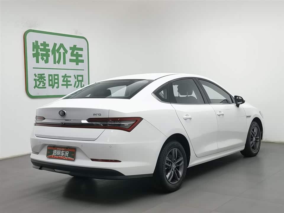 BYD Qin Pro