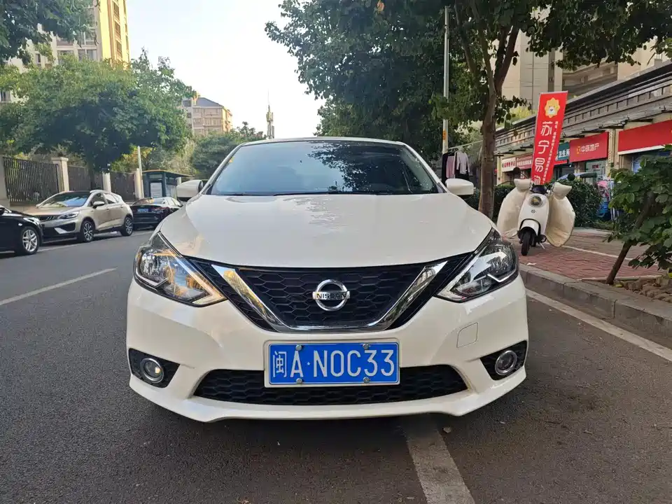 Nissan Xuan Yi