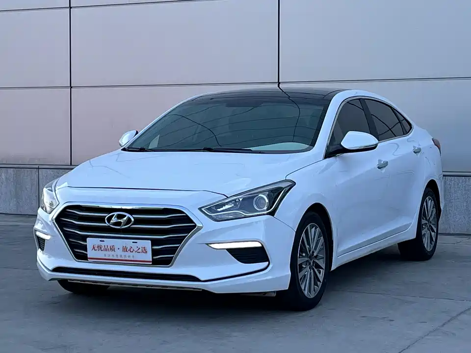 Hyundai Name picture